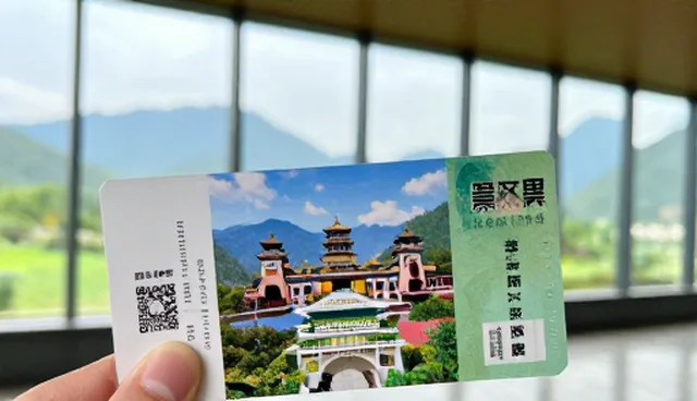 景区通票选型需关注技术更新，避免适用场景受限